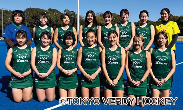東京ヴェルディホッケーチーム