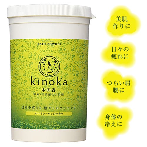 酵素・生薬配合入浴剤 kinoka [木の香]